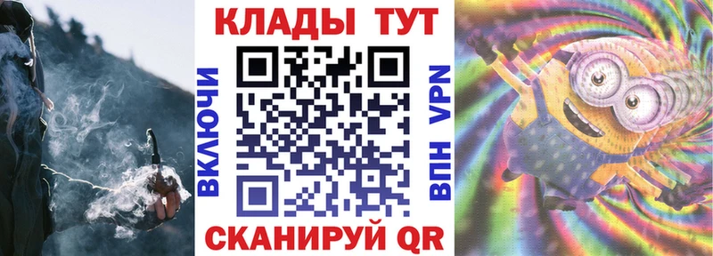 Купить Губкинский Cocaine  Галлюциногенные грибы  АМФ  Меф  ГАШИШ  A PVP 