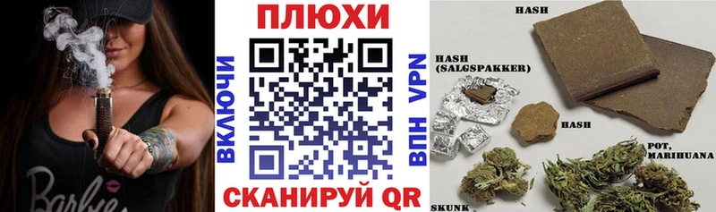 мега сайт  Губкинский  ГАШ Premium 