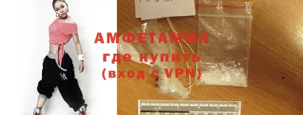 COCAINE Вязьма