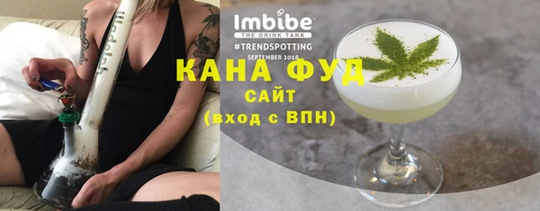 бутик Вяземский