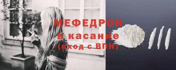 шишки Вязники