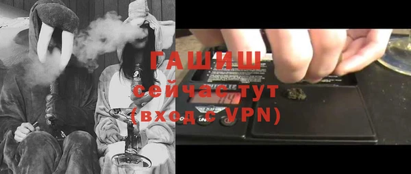 COCAINE Вязьма