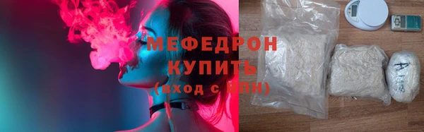 шишки Вязники