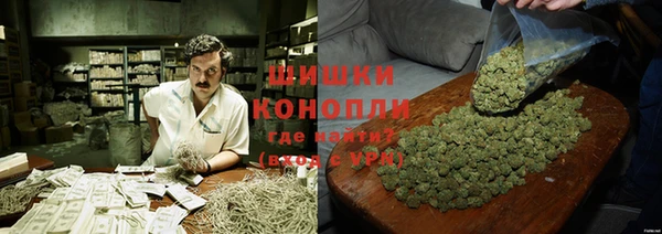 бутик Вяземский
